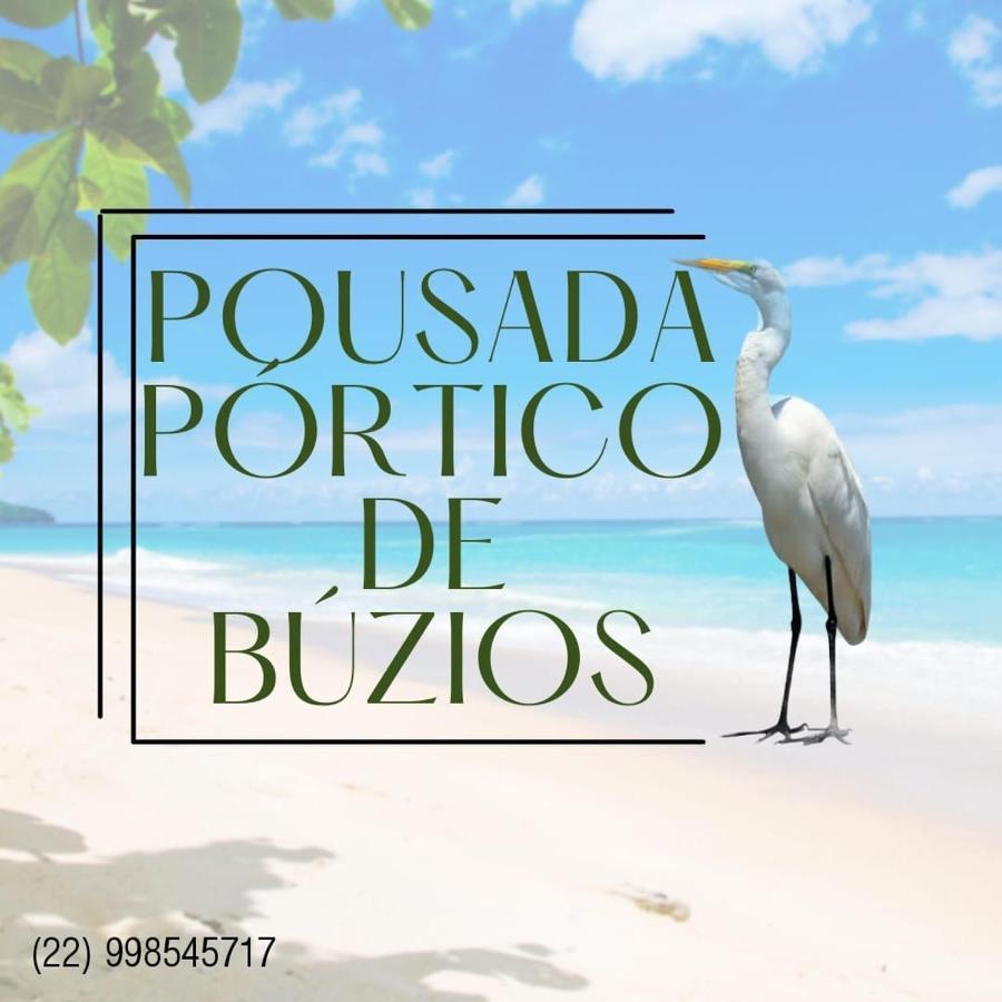 Pousada Portico De Buzios エクステリア 写真