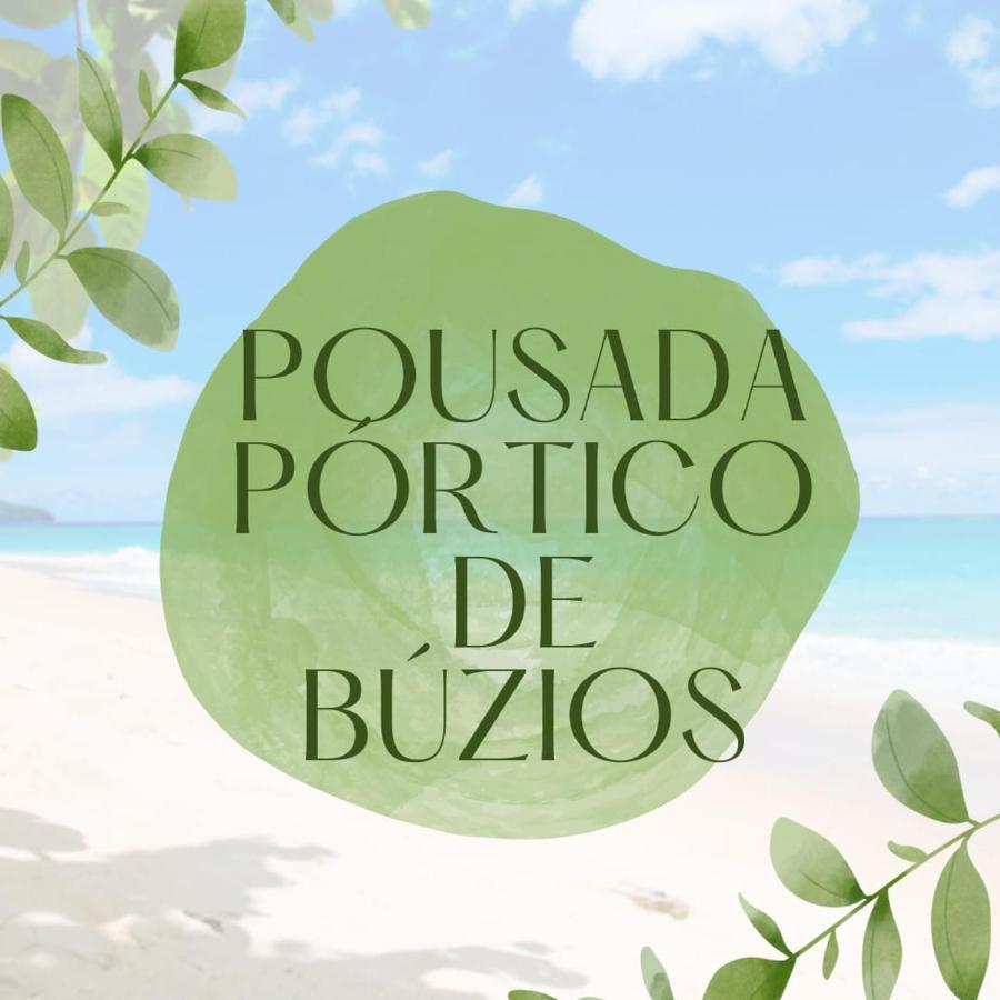 Pousada Portico De Buzios エクステリア 写真